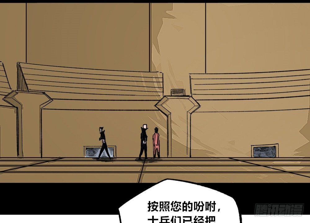 医统·天下韩漫全集-白又大黑又粗无删减无遮挡章节图片 