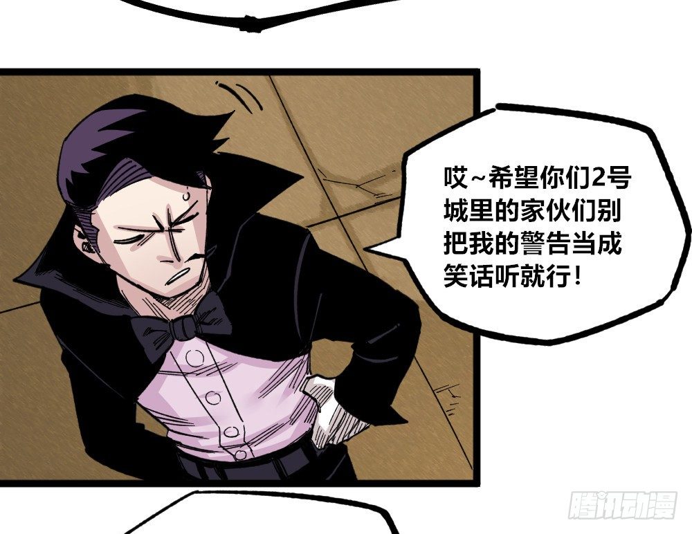 医统·天下韩漫全集-白又大黑又粗无删减无遮挡章节图片 