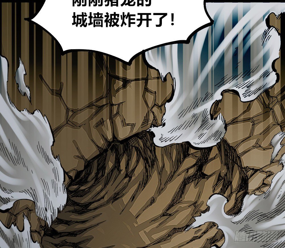 医统·天下韩漫全集-白又大黑又粗无删减无遮挡章节图片 