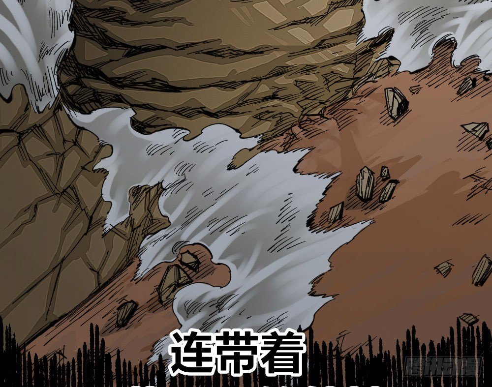 医统·天下韩漫全集-白又大黑又粗无删减无遮挡章节图片 