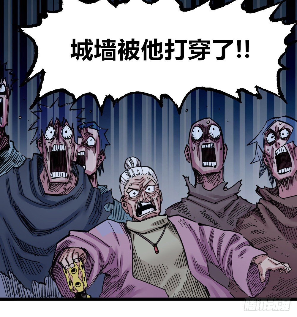 医统·天下韩漫全集-富则贵，穷则贱无删减无遮挡章节图片 