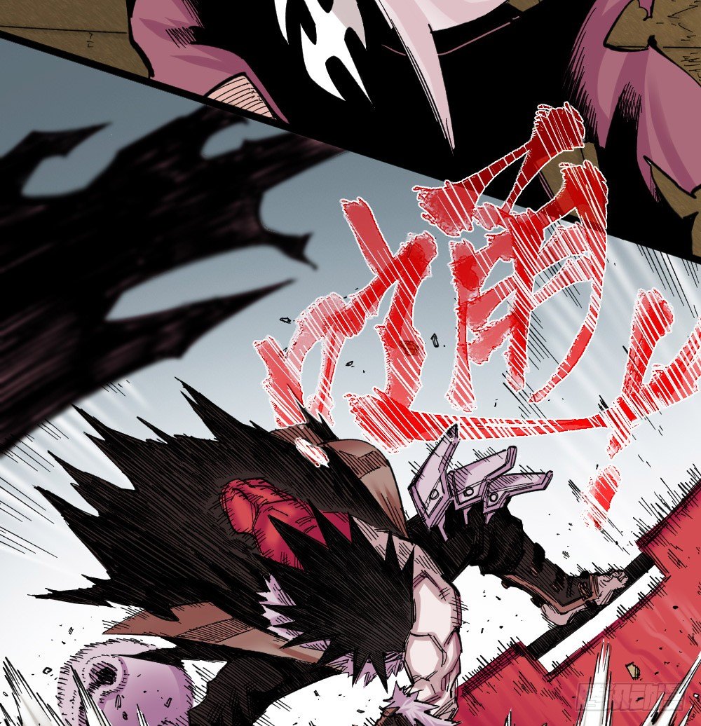 医统·天下韩漫全集-刀名：死藏生！无删减无遮挡章节图片 
