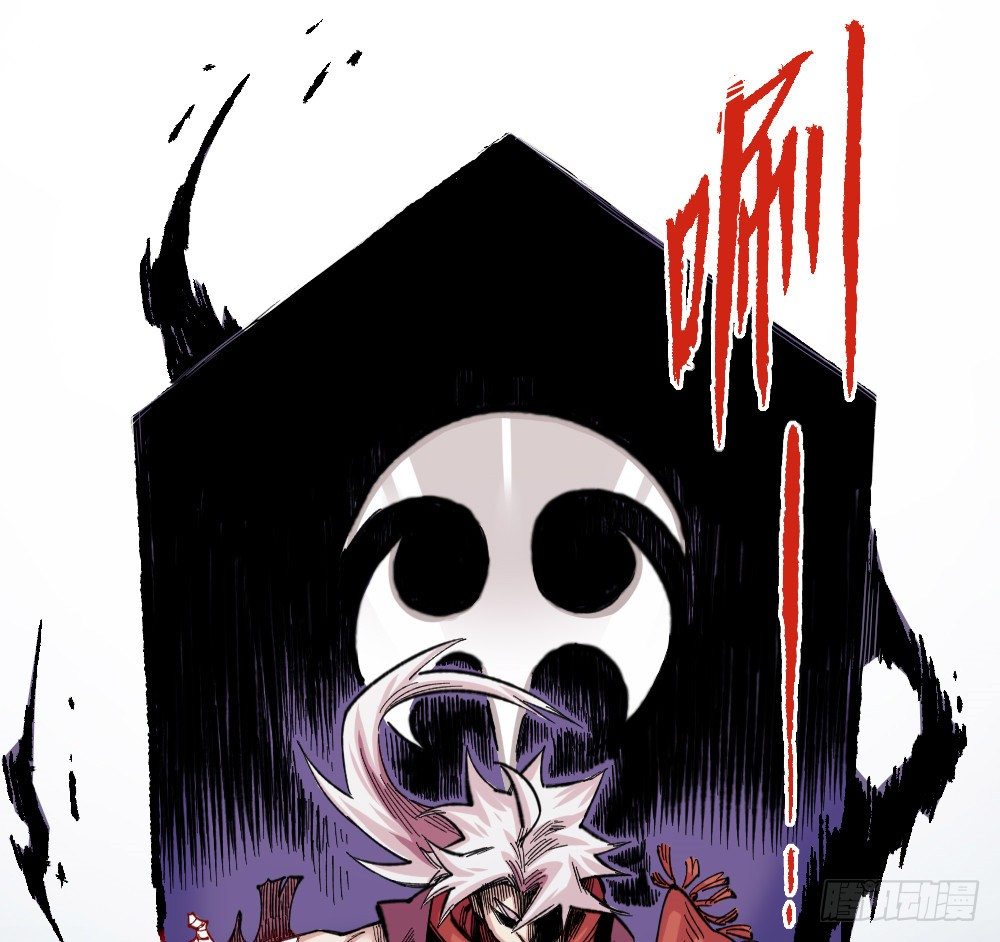 医统·天下韩漫全集-刀名：死藏生！无删减无遮挡章节图片 