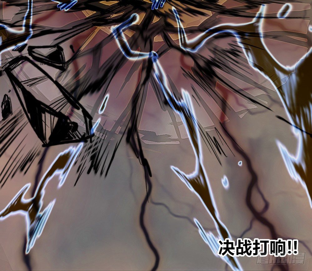 医统·天下韩漫全集-刀名：死藏生！无删减无遮挡章节图片 