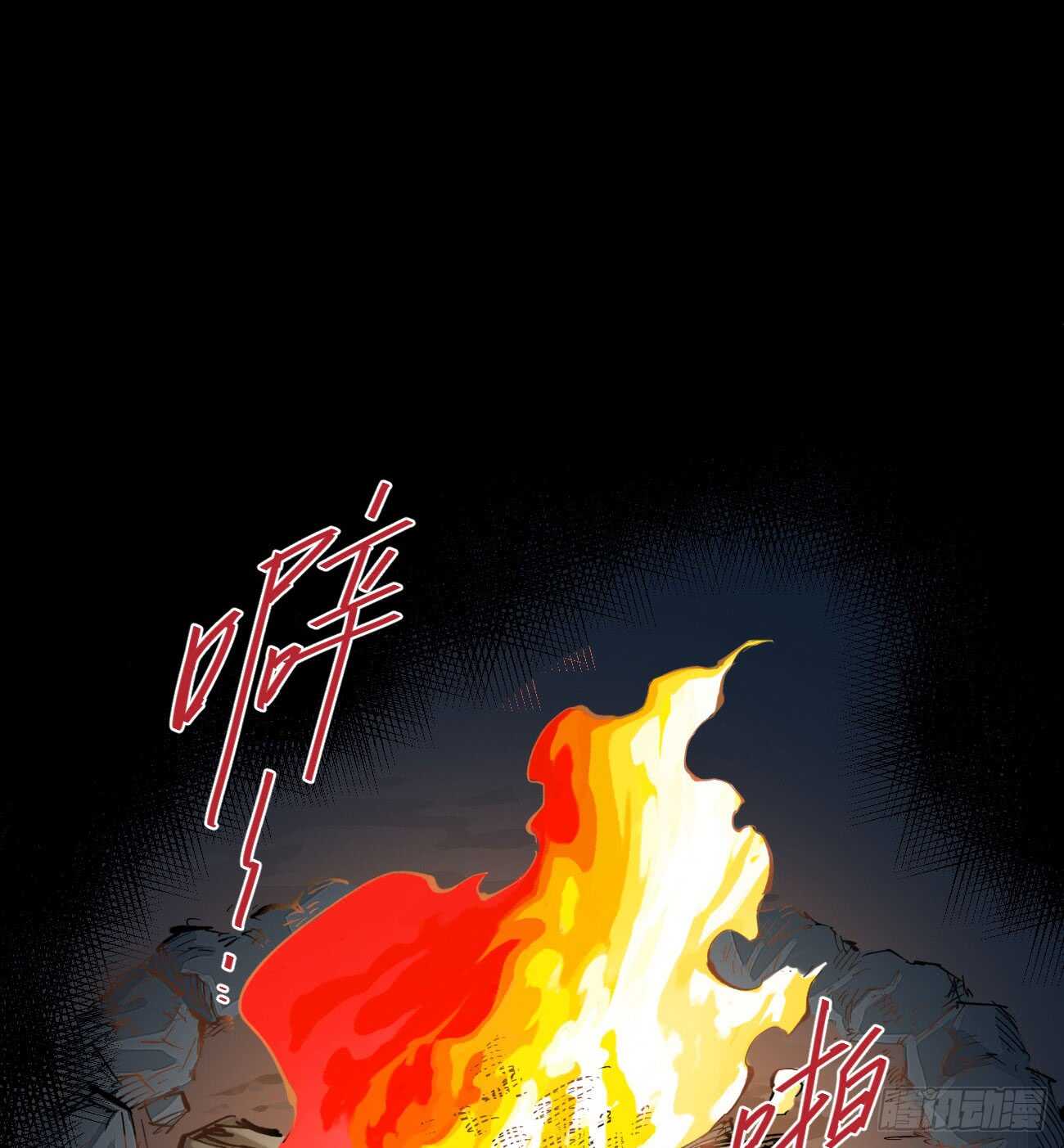 医统·天下韩漫全集-知病才能治病无删减无遮挡章节图片 