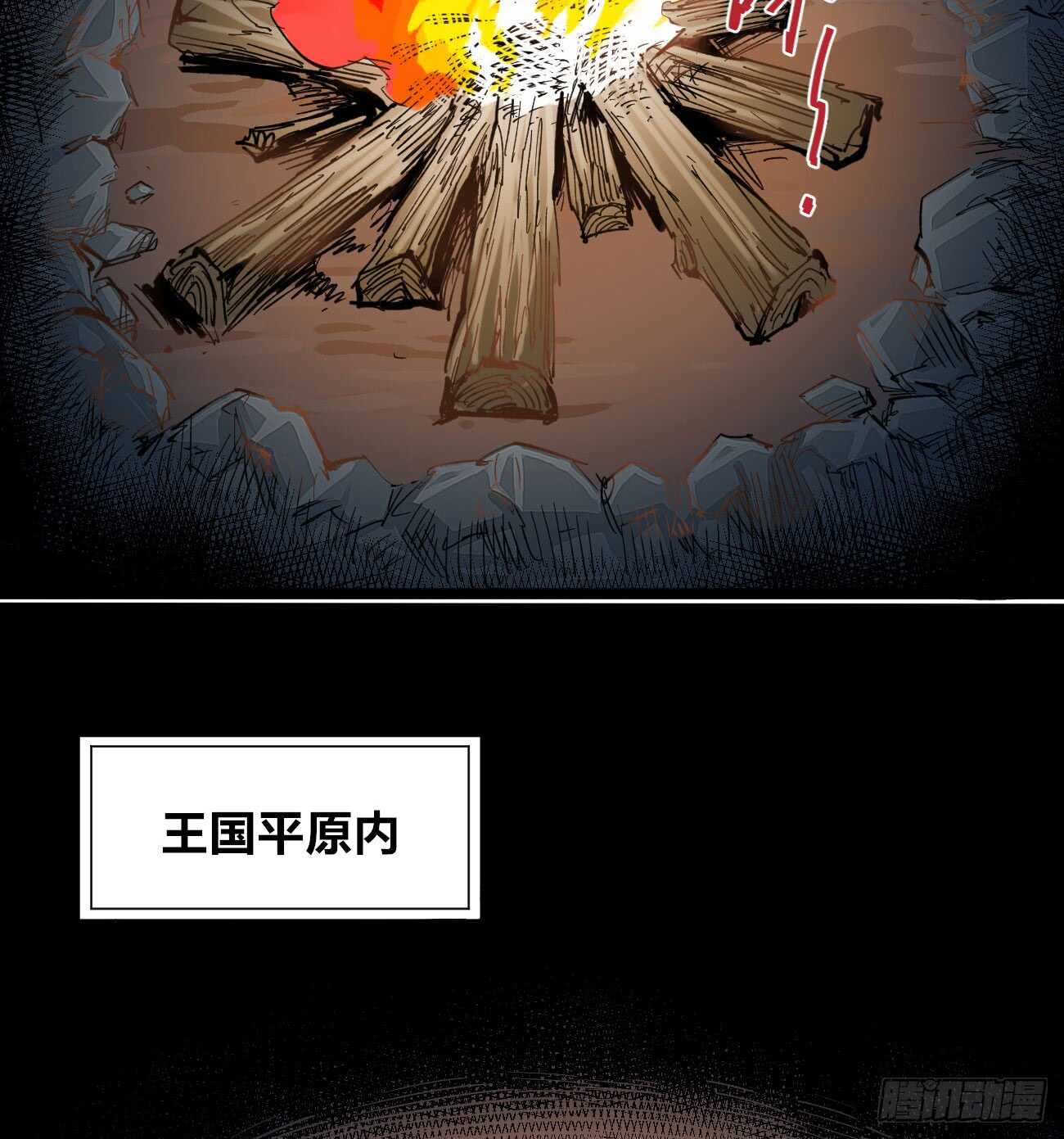 医统·天下韩漫全集-知病才能治病无删减无遮挡章节图片 
