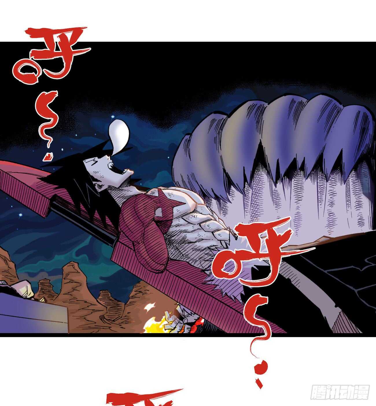 医统·天下韩漫全集-知病才能治病无删减无遮挡章节图片 