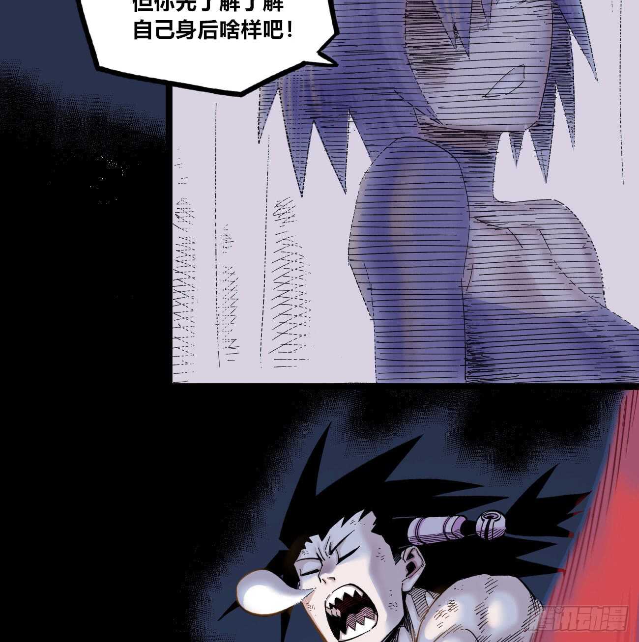医统·天下韩漫全集-知病才能治病无删减无遮挡章节图片 