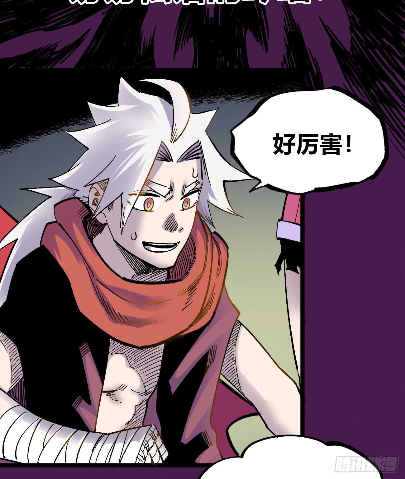 医统·天下韩漫全集-魔鬼的低语！无删减无遮挡章节图片 
