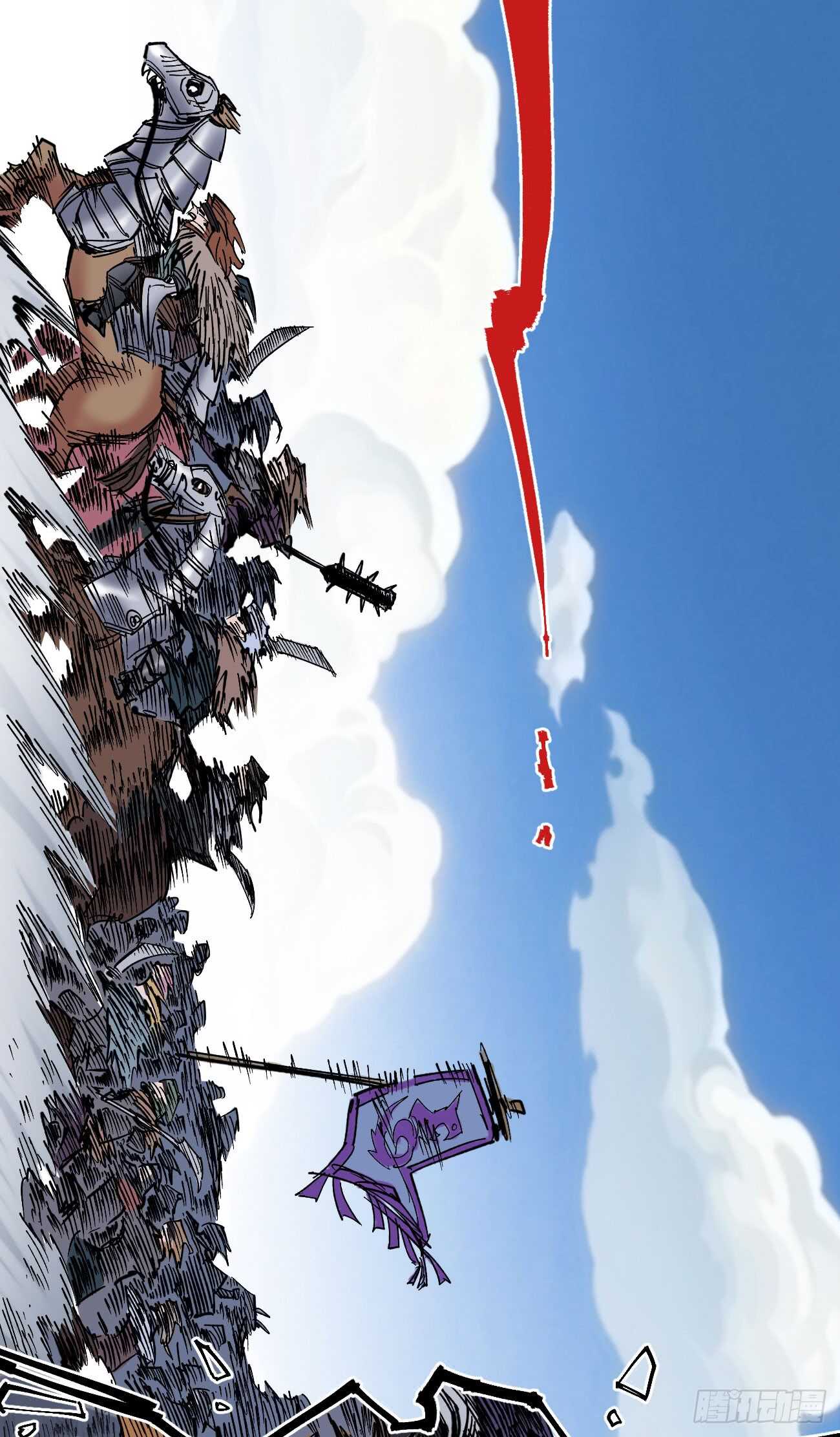 医统·天下韩漫全集-大爆炸!!!无删减无遮挡章节图片 