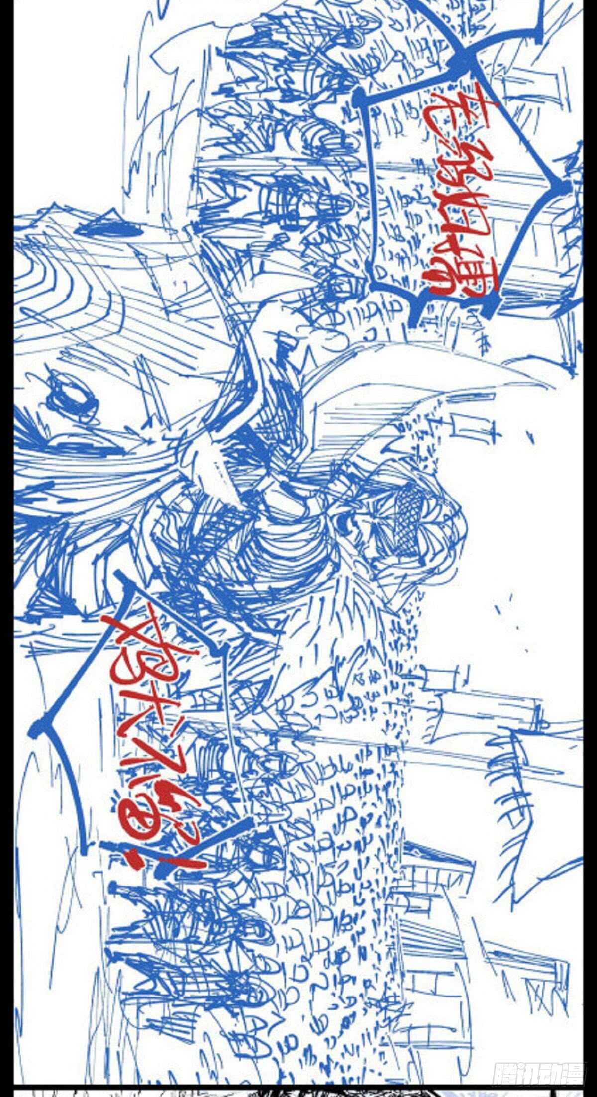医统·天下韩漫全集-大爆炸!!!无删减无遮挡章节图片 