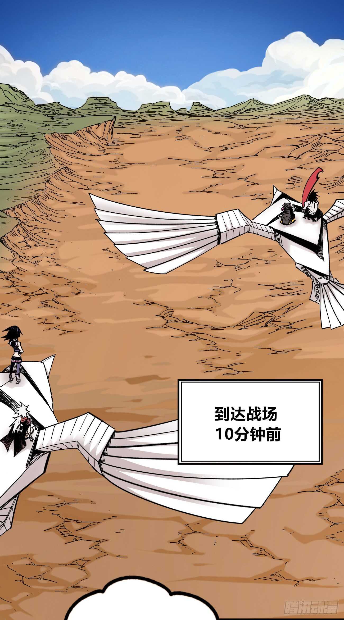 医统·天下韩漫全集-医统vs王国!!无删减无遮挡章节图片 