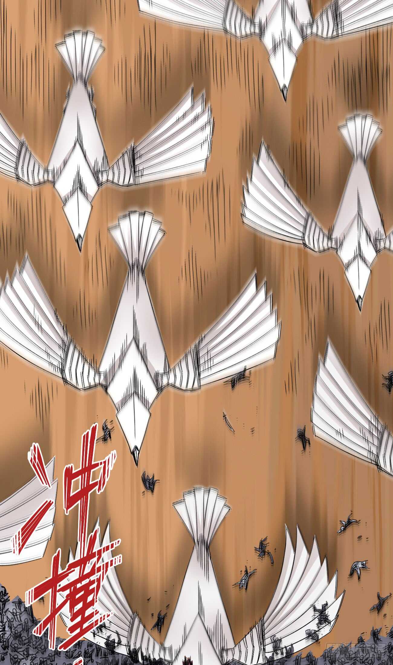医统·天下韩漫全集-医统vs王国!!无删减无遮挡章节图片 