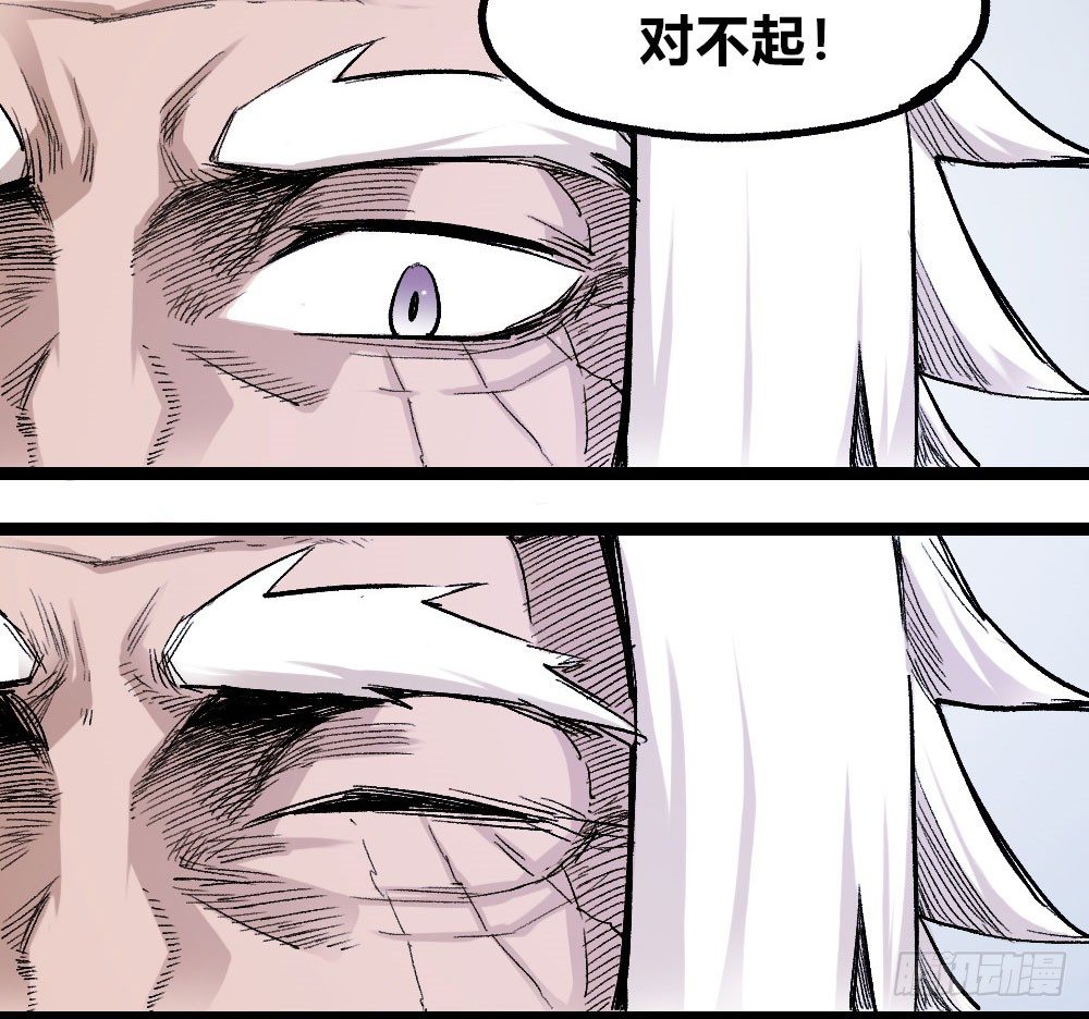 医统·天下韩漫全集-最强的医生！无删减无遮挡章节图片 