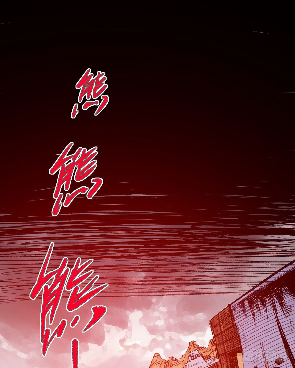 医统·天下韩漫全集-最强的医生！无删减无遮挡章节图片 