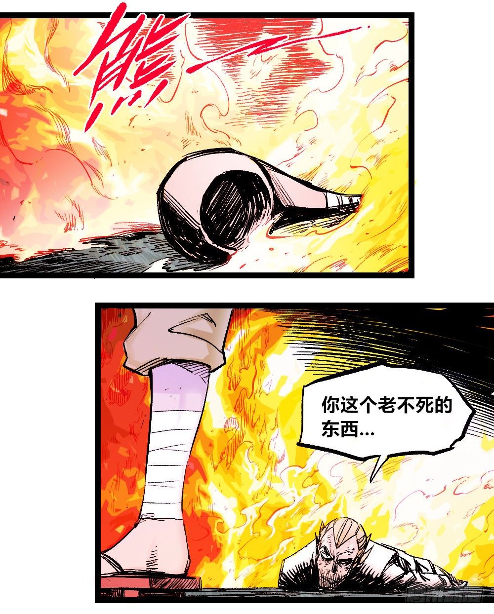医统·天下韩漫全集-最强的医生！无删减无遮挡章节图片 