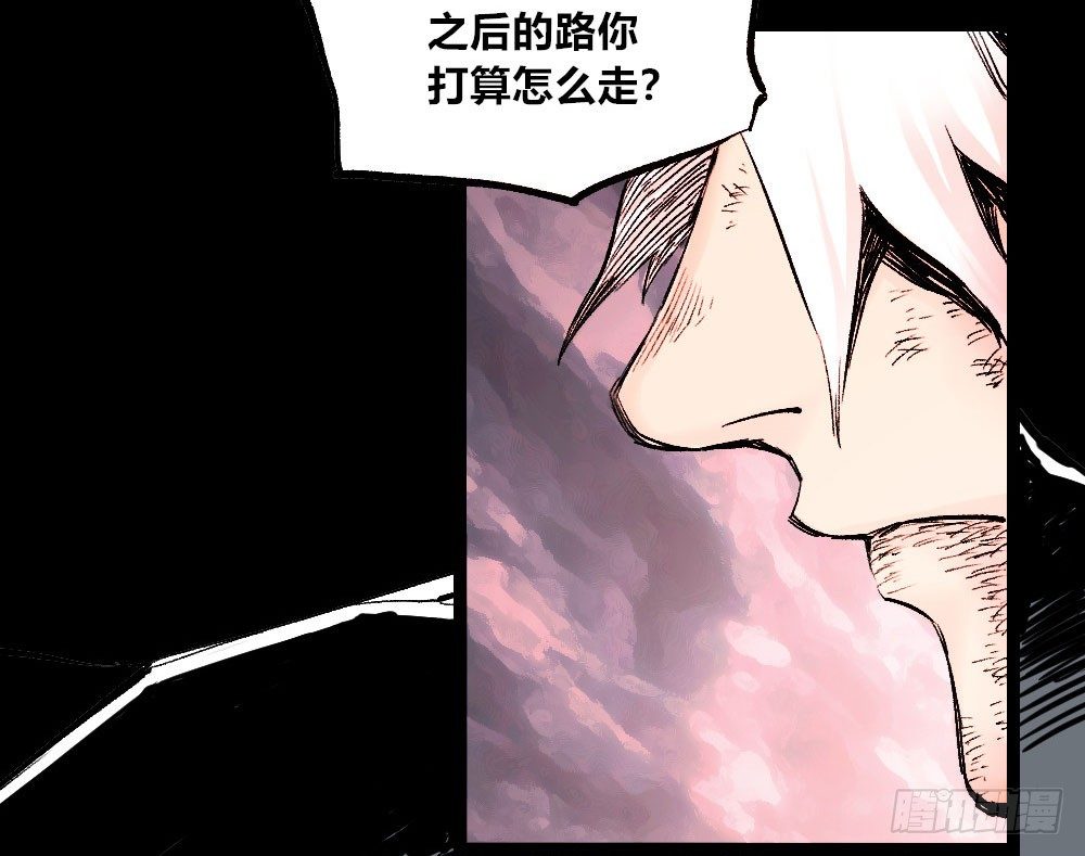 医统·天下韩漫全集-最强的医生！无删减无遮挡章节图片 