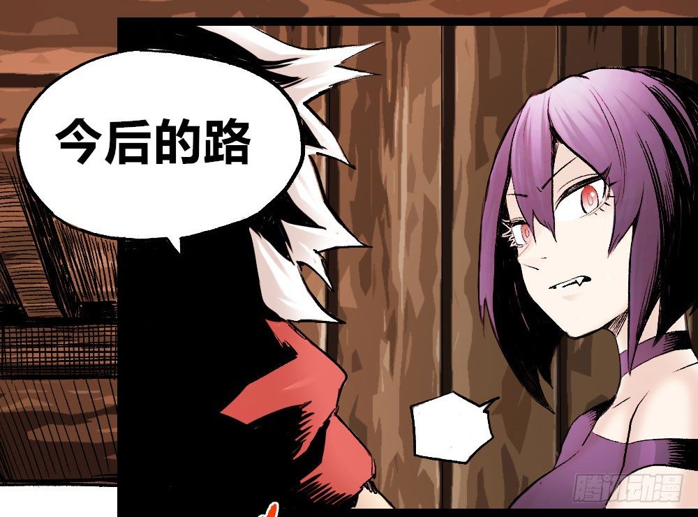 医统·天下韩漫全集-最强的医生！无删减无遮挡章节图片 