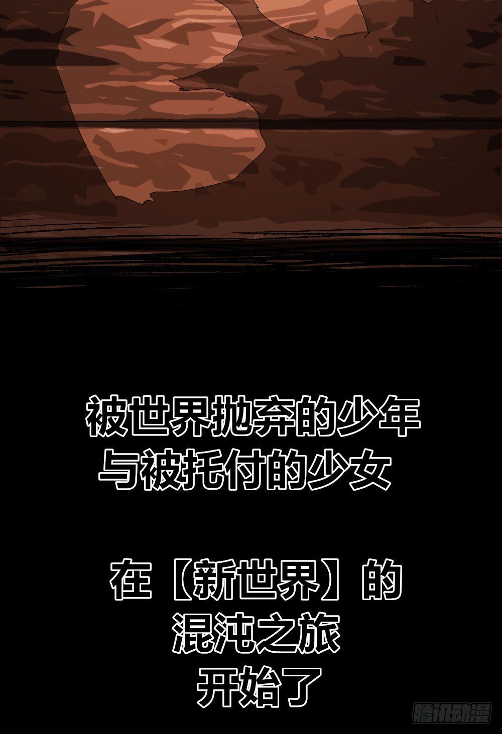 医统·天下韩漫全集-最强的医生！无删减无遮挡章节图片 