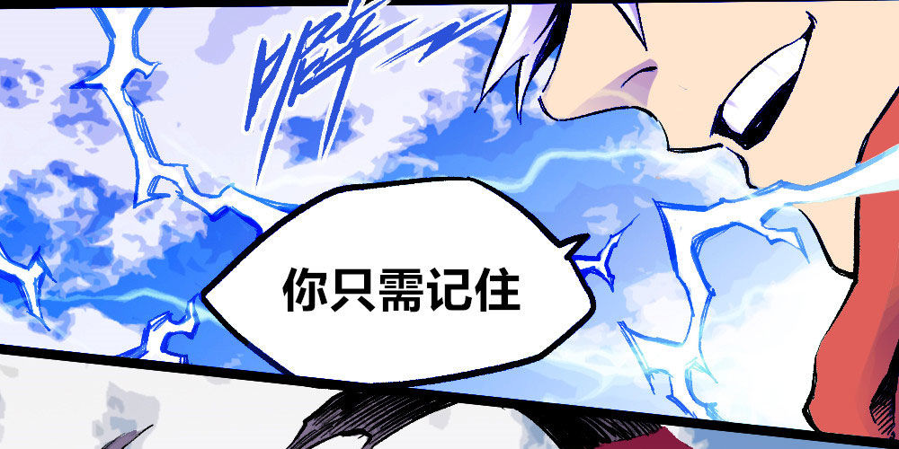 医统·天下韩漫全集-最强的医生！无删减无遮挡章节图片 