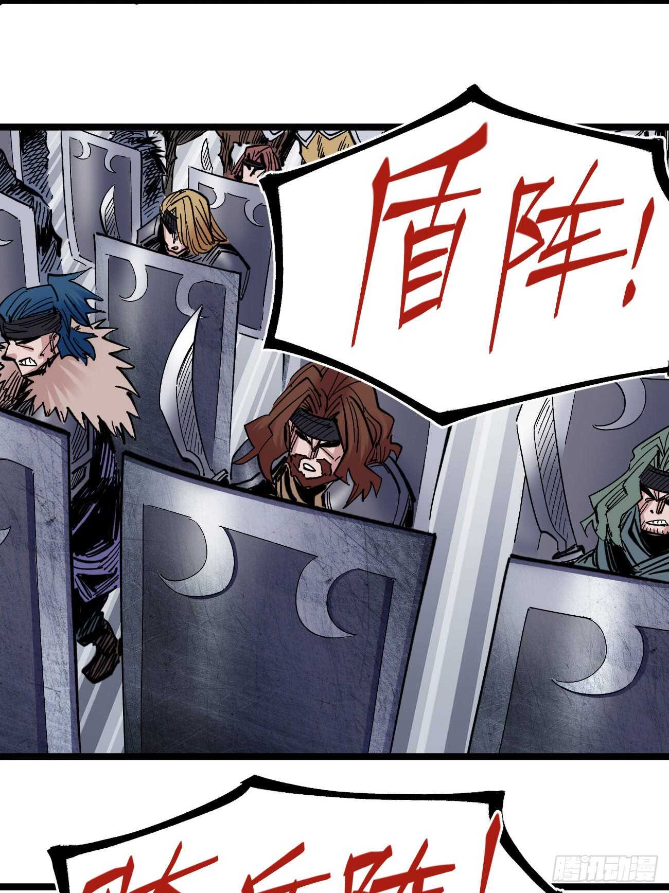 医统·天下韩漫全集-别问！问就是冲！无删减无遮挡章节图片 