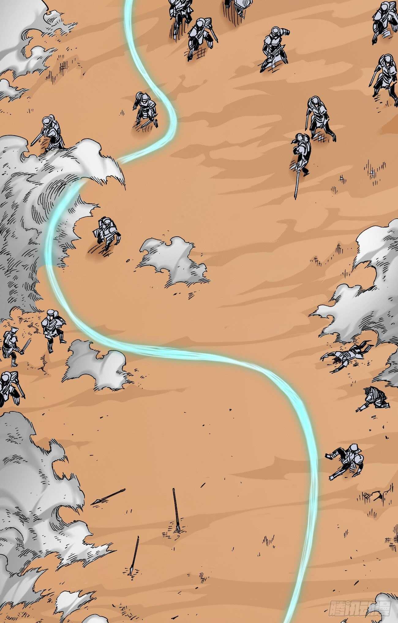 医统·天下韩漫全集-只为漫画无删减无遮挡章节图片 