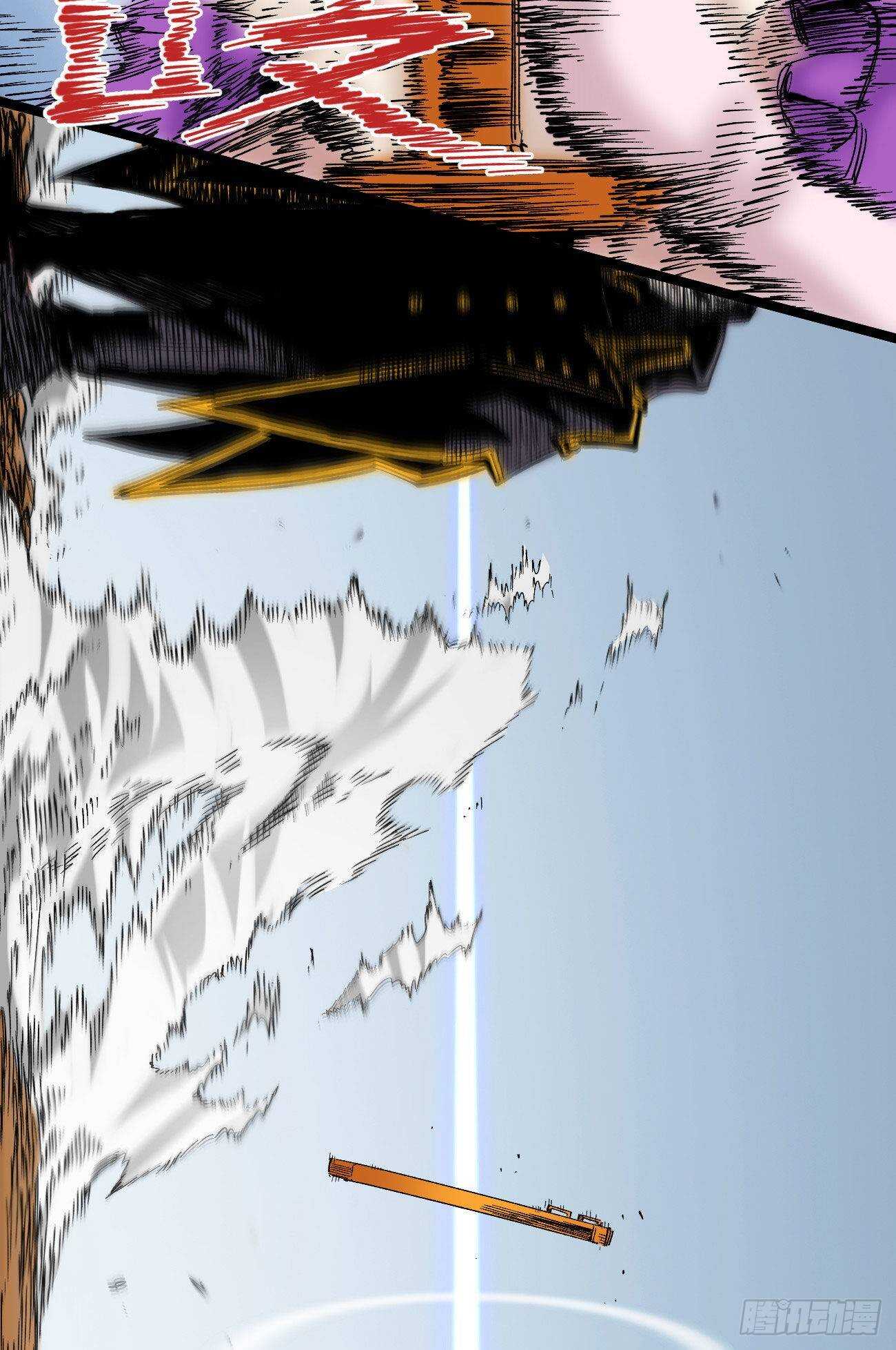 医统·天下韩漫全集-只为漫画无删减无遮挡章节图片 