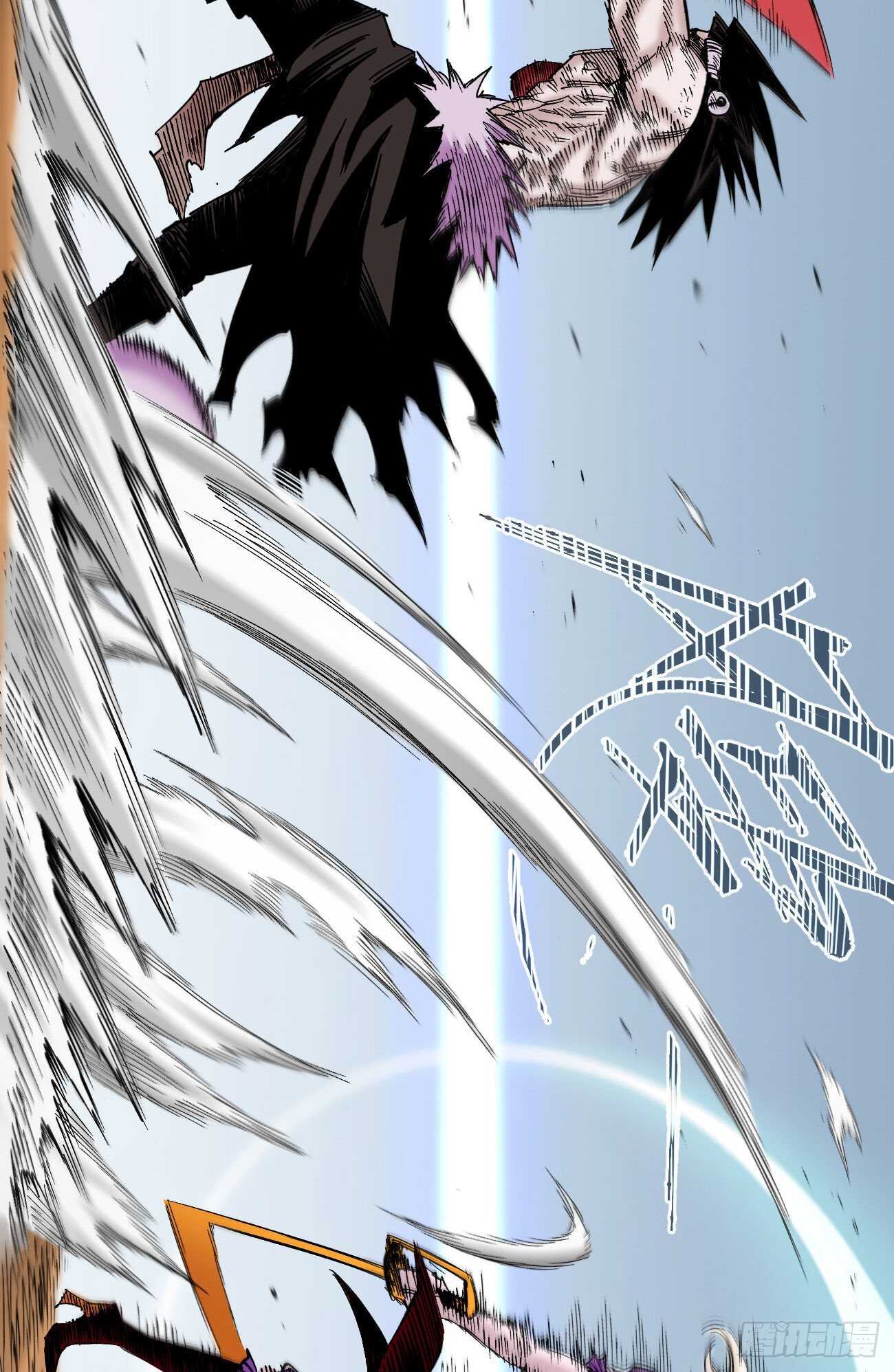 医统·天下韩漫全集-只为漫画无删减无遮挡章节图片 