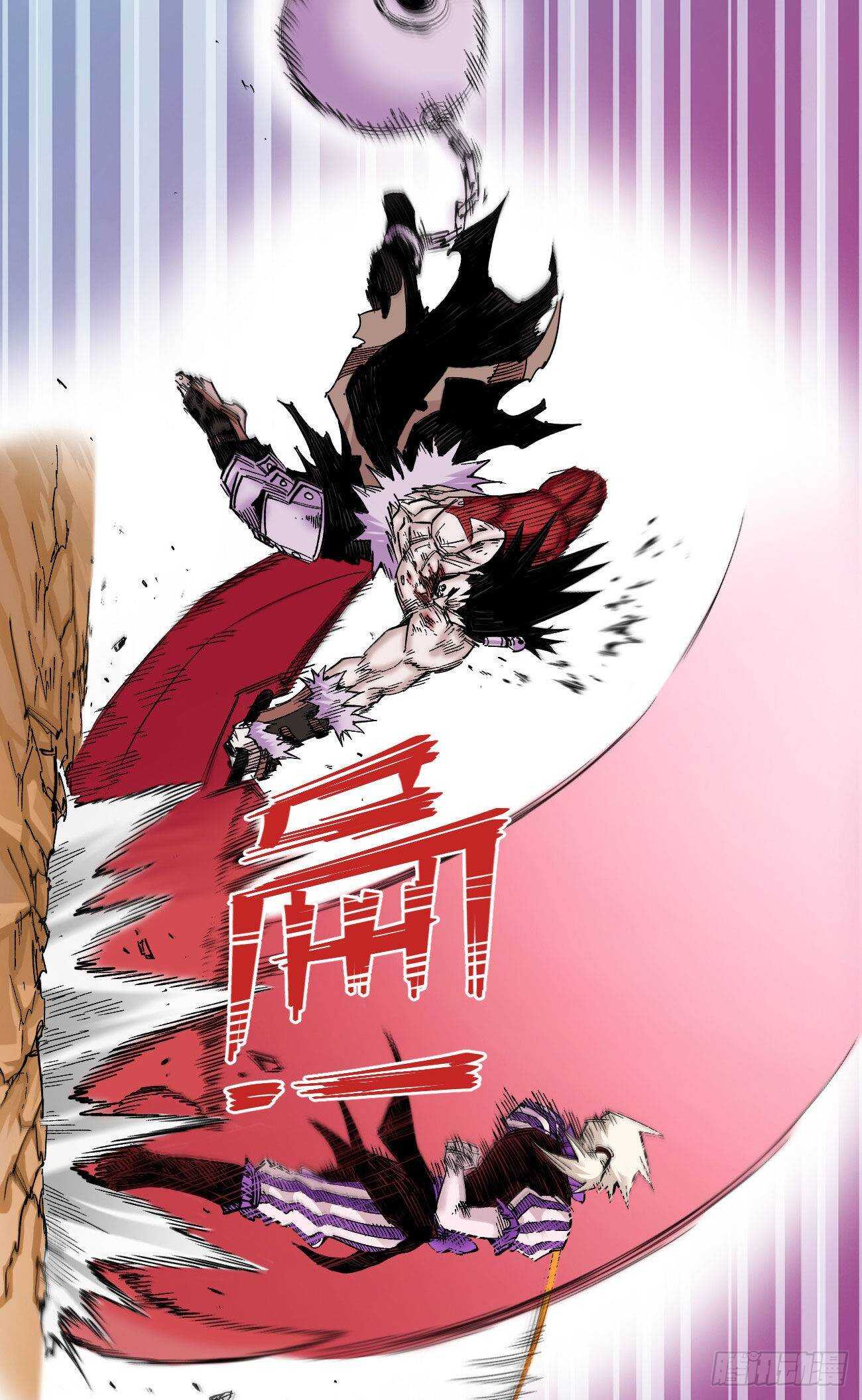 医统·天下韩漫全集-只为漫画无删减无遮挡章节图片 