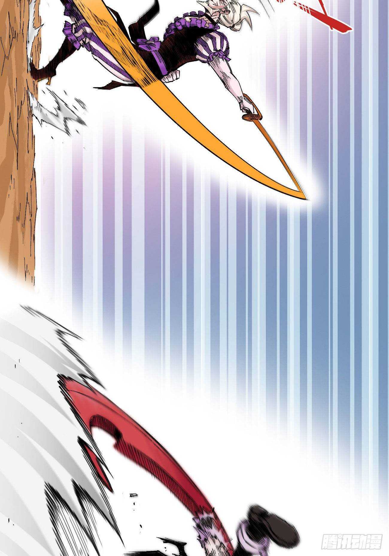 医统·天下韩漫全集-只为漫画无删减无遮挡章节图片 
