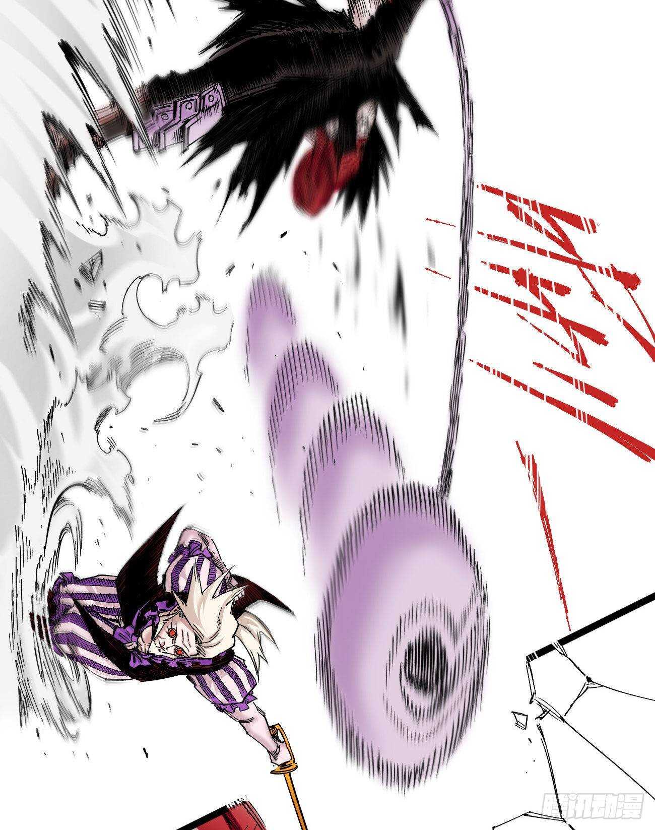 医统·天下韩漫全集-只为漫画无删减无遮挡章节图片 