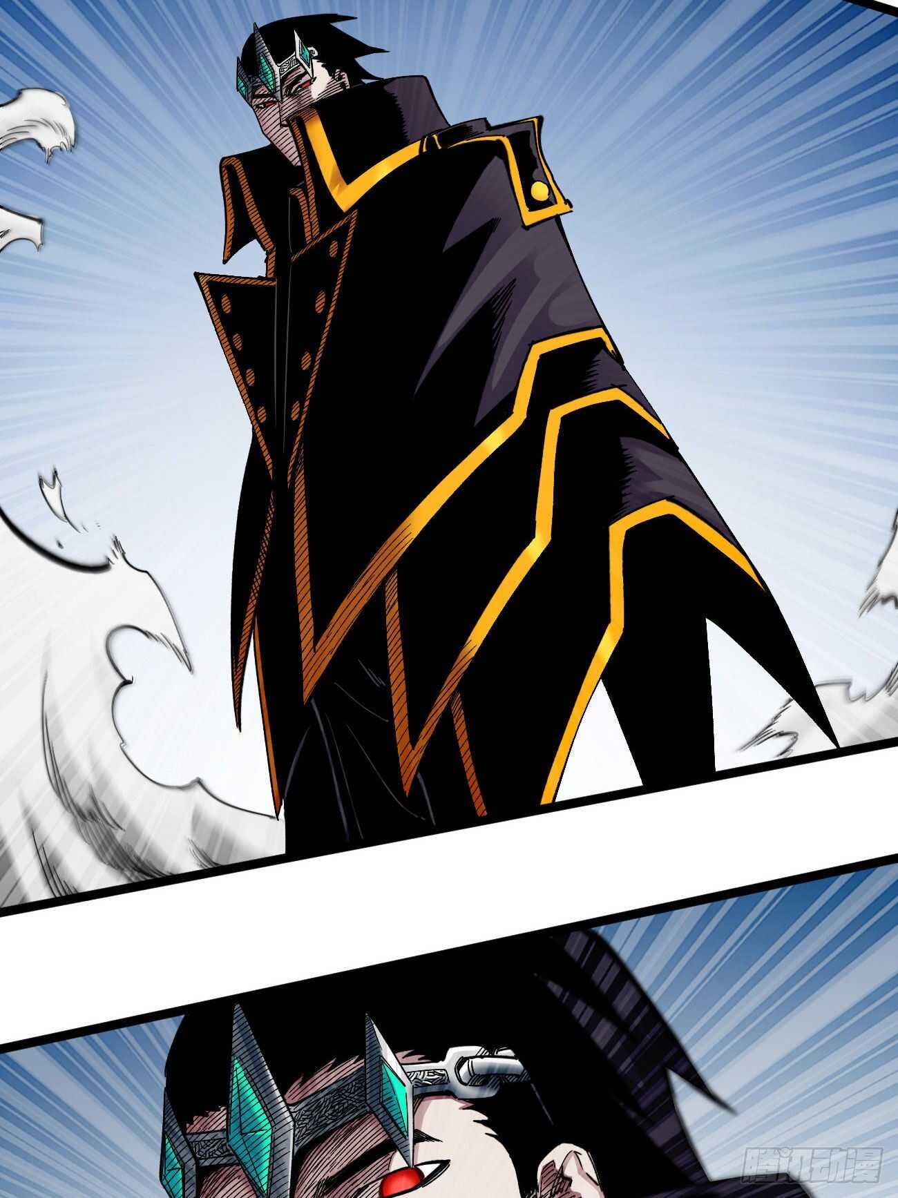 医统·天下韩漫全集-只为漫画无删减无遮挡章节图片 