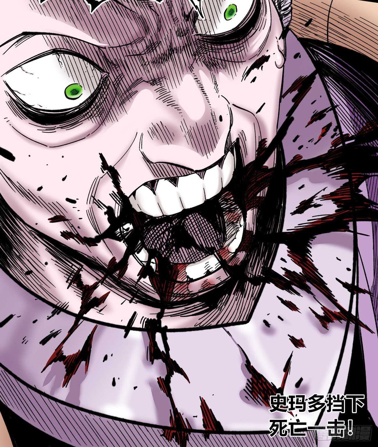 医统·天下韩漫全集-只为漫画无删减无遮挡章节图片 