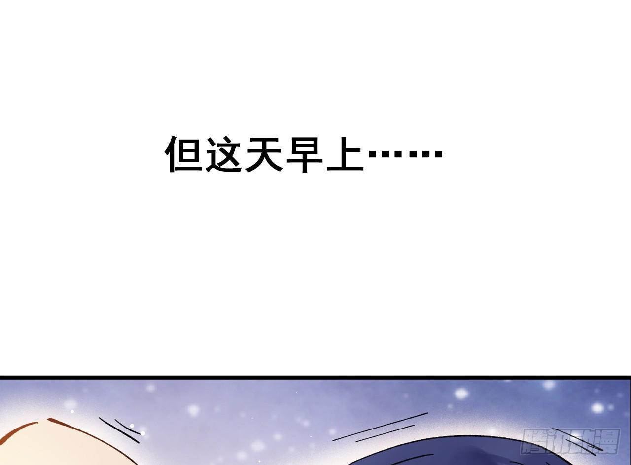 以下犯上韩漫全集-预告无删减无遮挡章节图片 