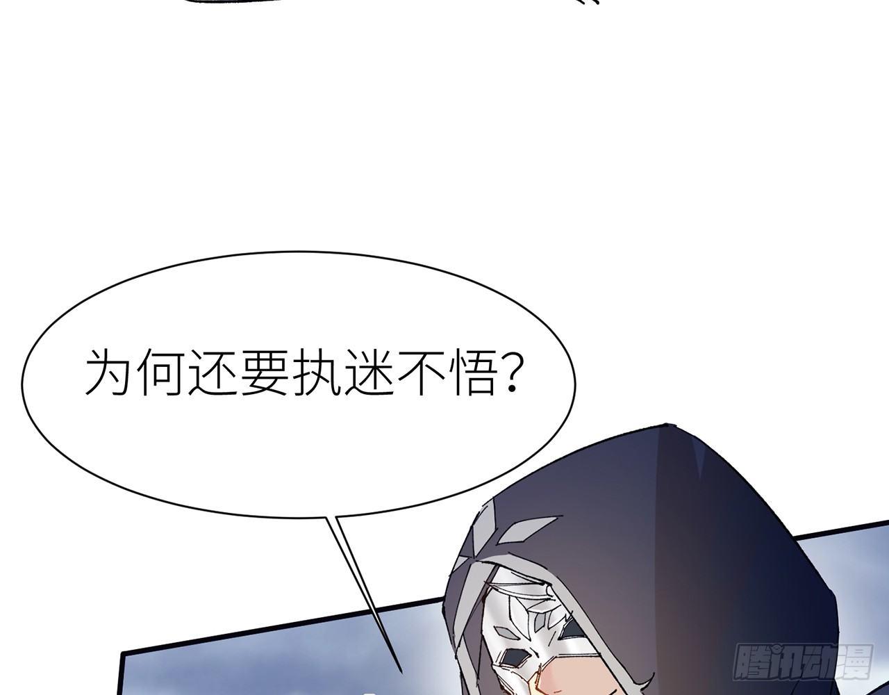 以下犯上韩漫全集-我定翻天覆地无删减无遮挡章节图片 