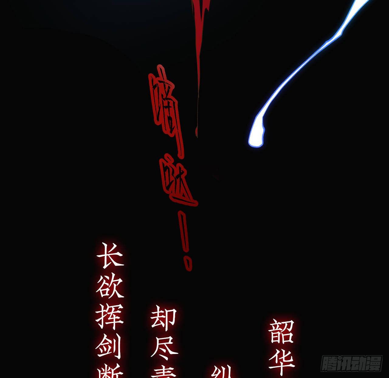 以下犯上韩漫全集-我定翻天覆地无删减无遮挡章节图片 