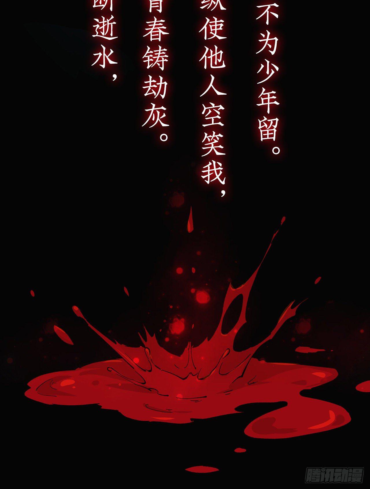 以下犯上韩漫全集-我定翻天覆地无删减无遮挡章节图片 