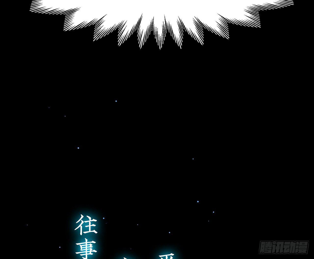 以下犯上韩漫全集-我定翻天覆地无删减无遮挡章节图片 