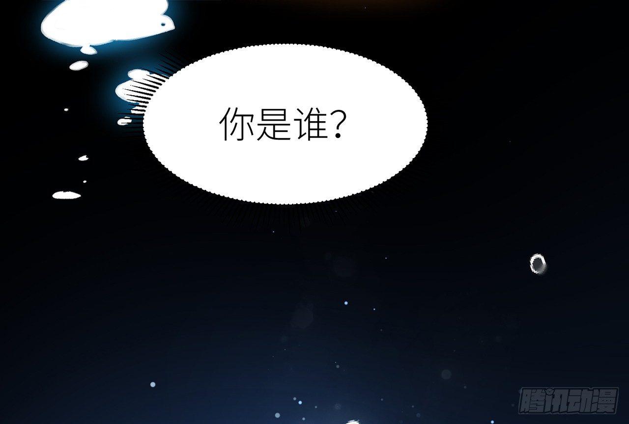 以下犯上韩漫全集-我定翻天覆地无删减无遮挡章节图片 