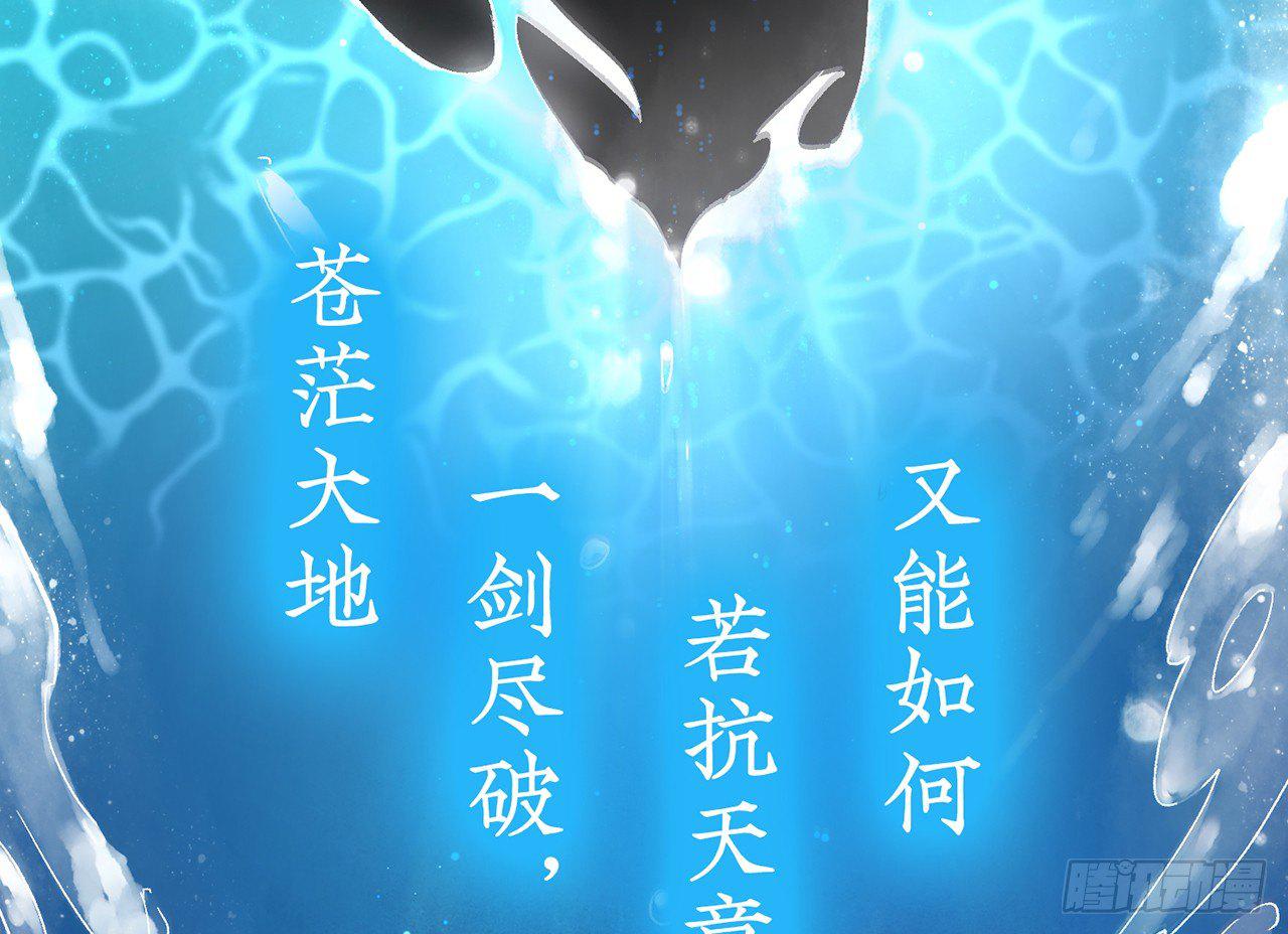 以下犯上韩漫全集-我定翻天覆地无删减无遮挡章节图片 
