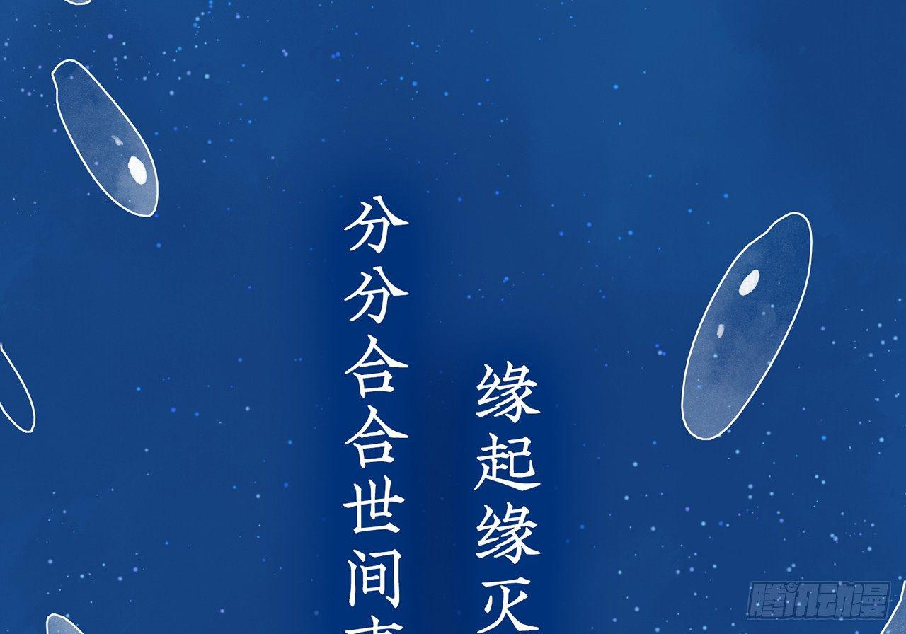 以下犯上韩漫全集-我定翻天覆地无删减无遮挡章节图片 