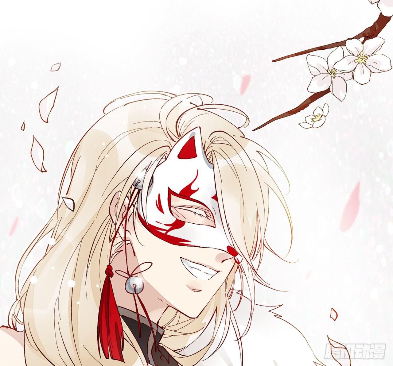 以下犯上韩漫全集-除妖师？！无删减无遮挡章节图片 