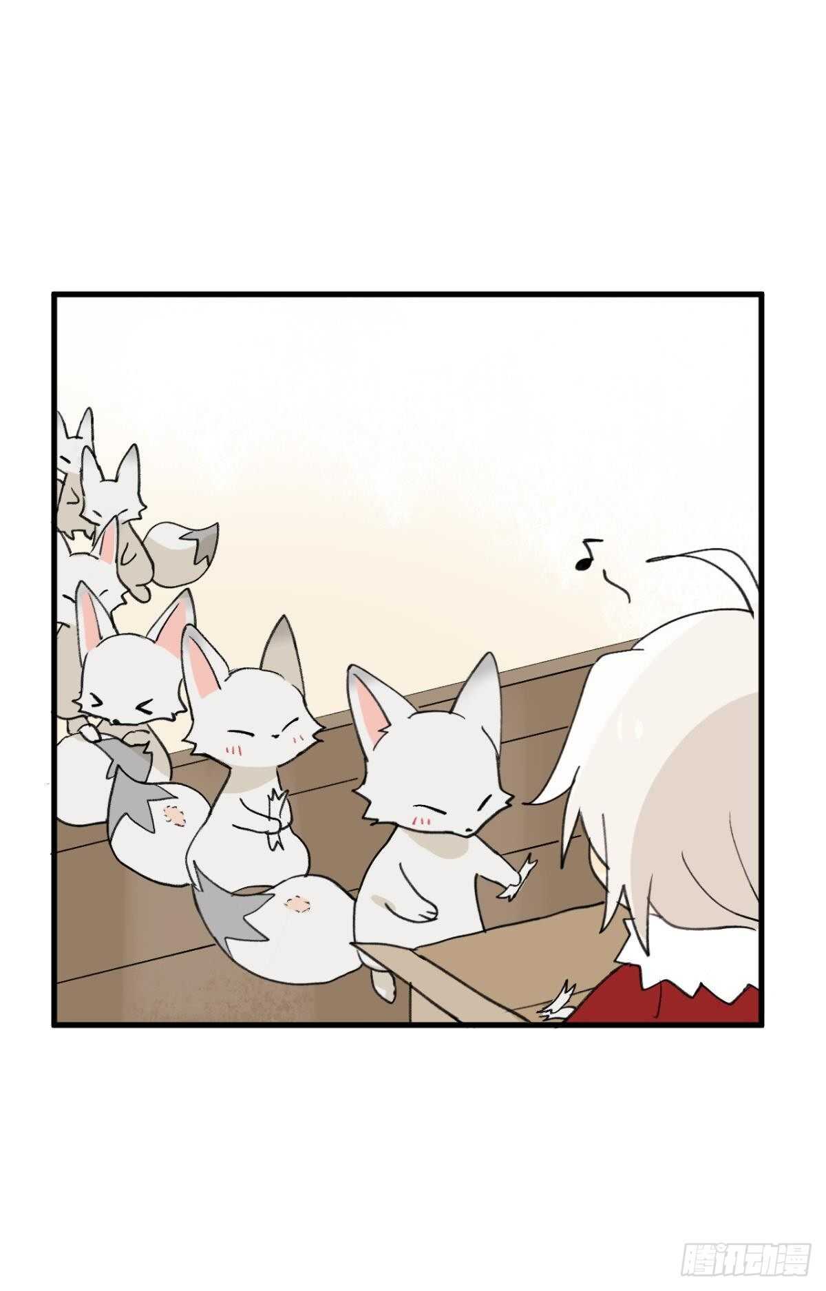 以下犯上韩漫全集-故人略猛无删减无遮挡章节图片 