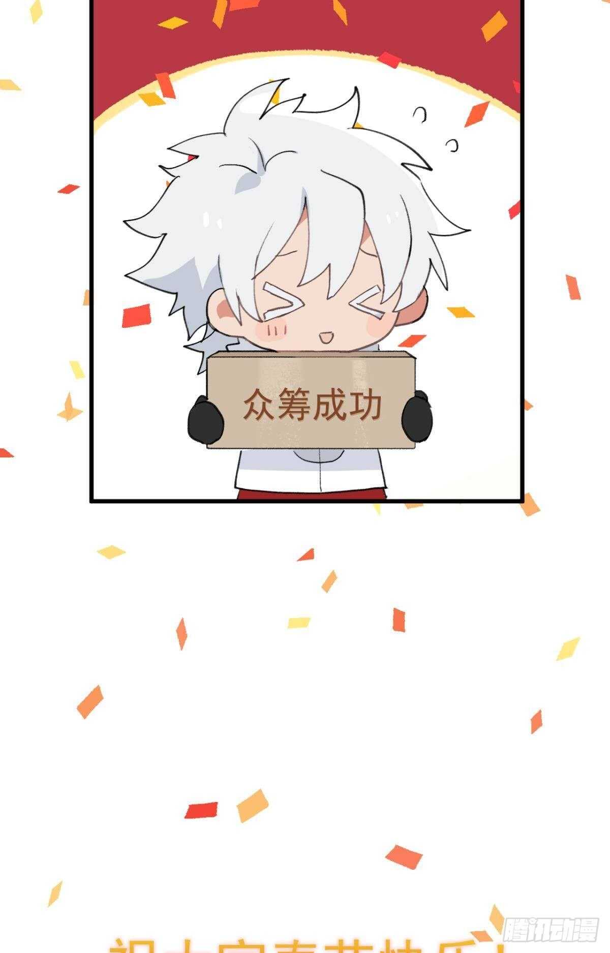以下犯上韩漫全集-故人略猛无删减无遮挡章节图片 