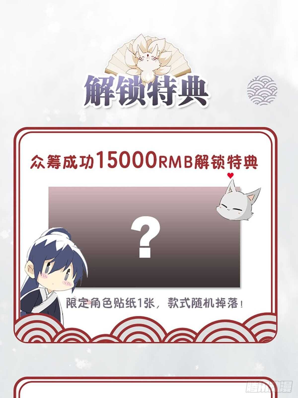 以下犯上韩漫全集-故人略猛无删减无遮挡章节图片 