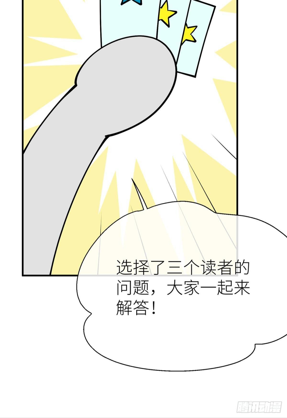 以下犯上韩漫全集-新年剧场无删减无遮挡章节图片 