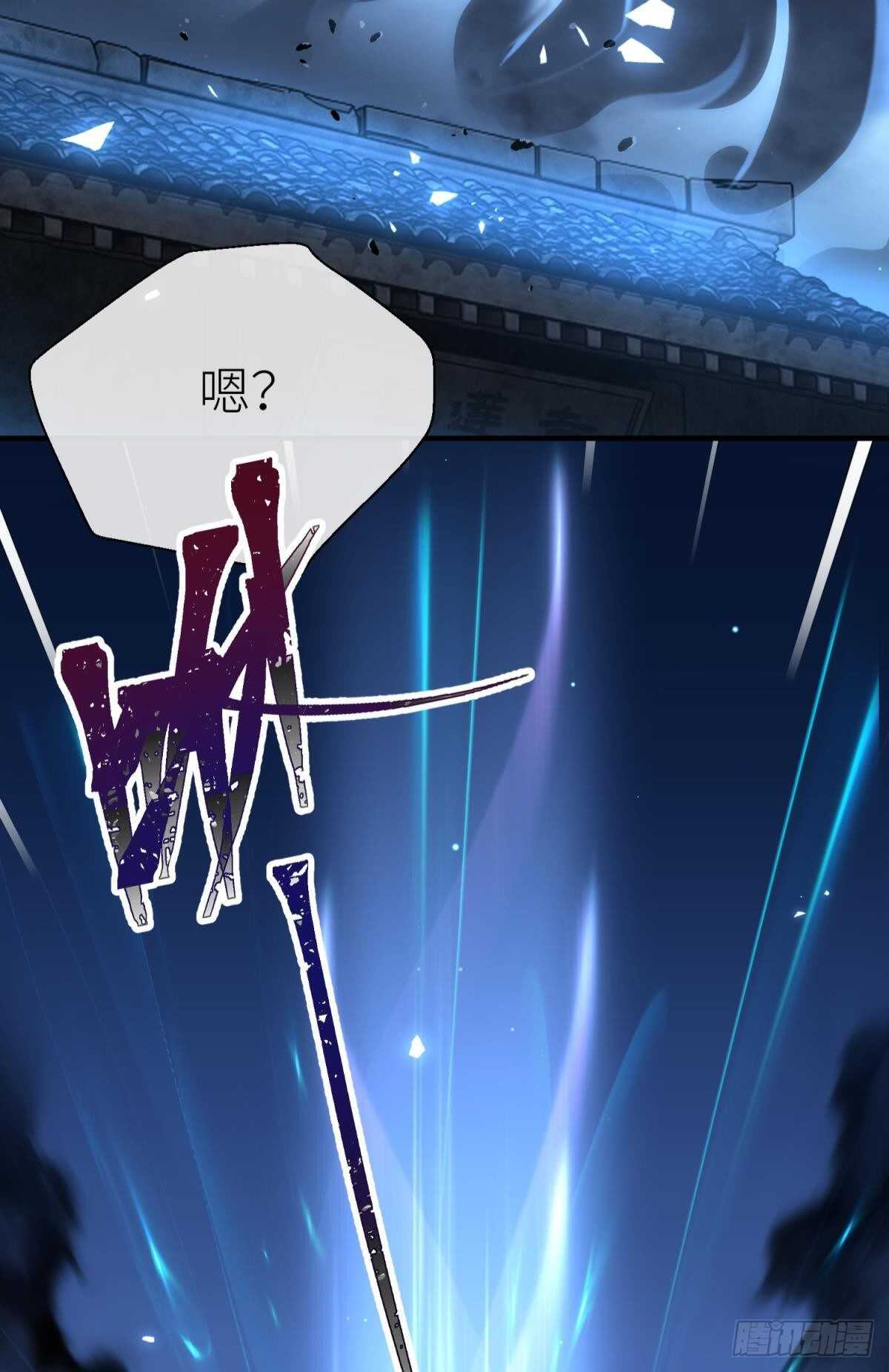以下犯上韩漫全集-不留退路无删减无遮挡章节图片 