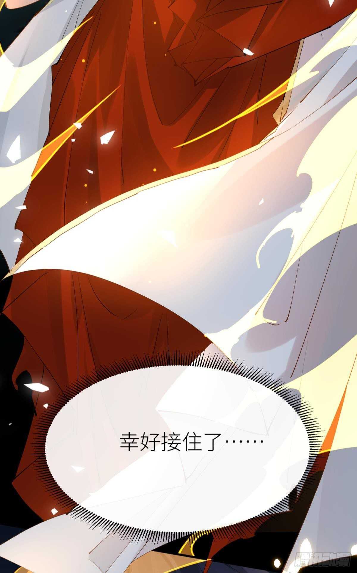 以下犯上韩漫全集-不留退路无删减无遮挡章节图片 