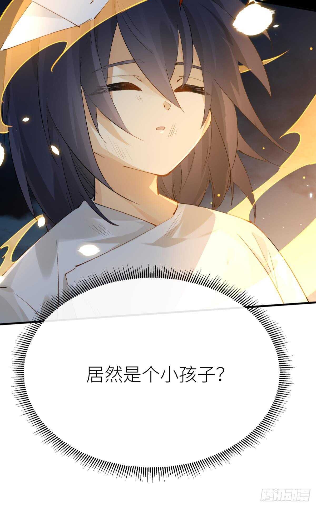 以下犯上韩漫全集-不留退路无删减无遮挡章节图片 