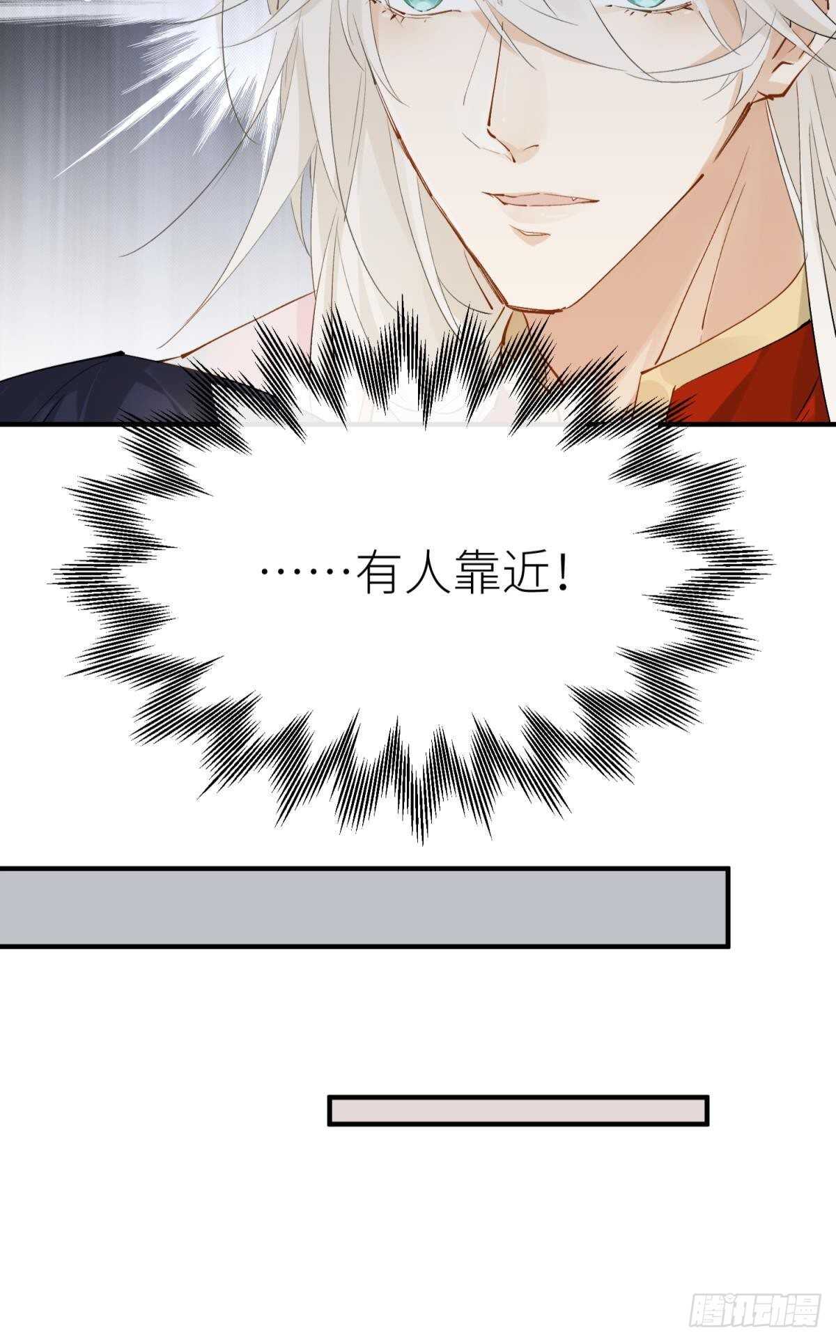 以下犯上韩漫全集-不留退路无删减无遮挡章节图片 